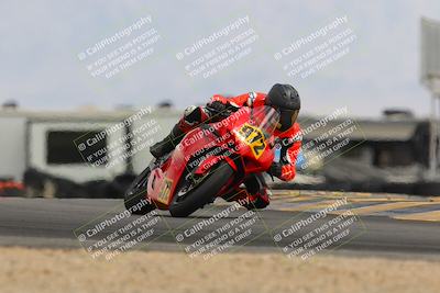 media/Apr-12-2025-Race Pace (Sat) [[9230add55f]]/Verified/6-Turn 16 Entry (1120am)/